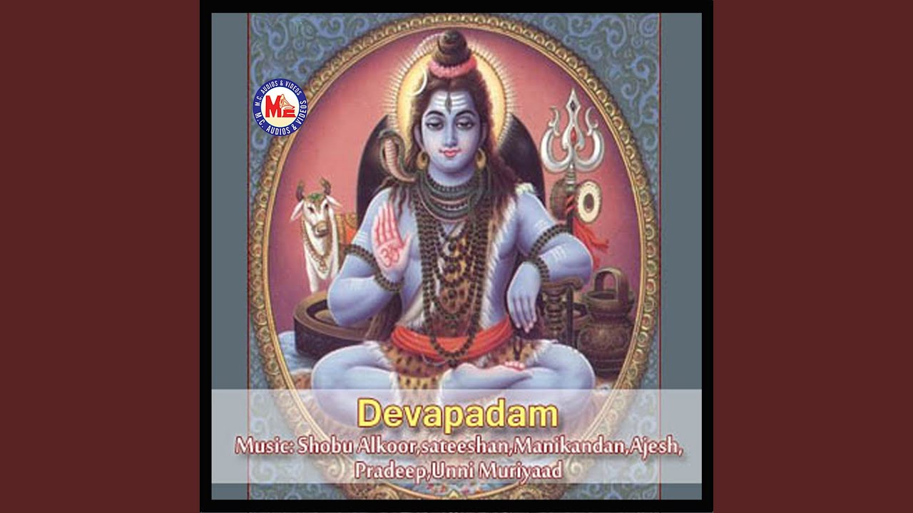 Sreeparvathi Nandana
