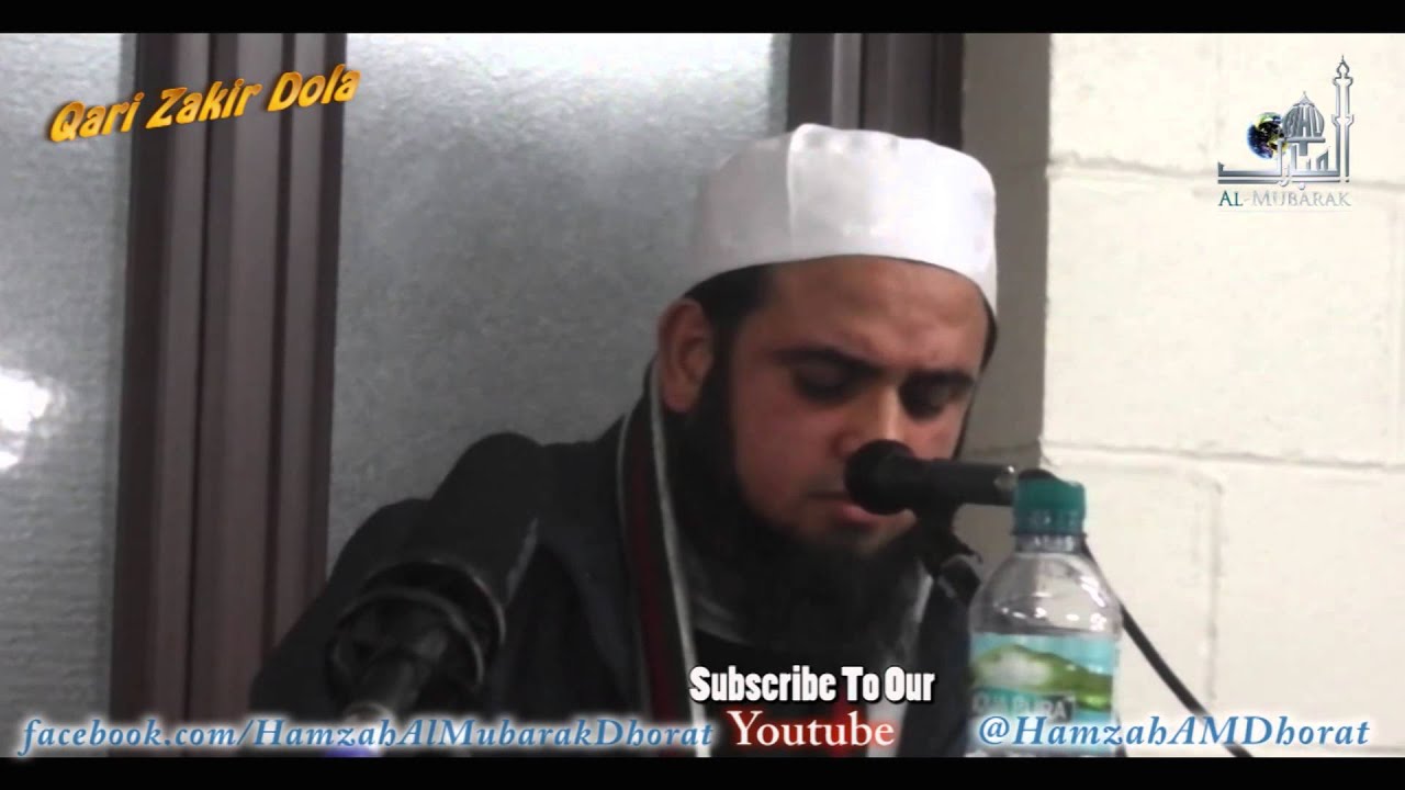 NEW Likha He Eik Zaeefa By Qari Zakir Dola