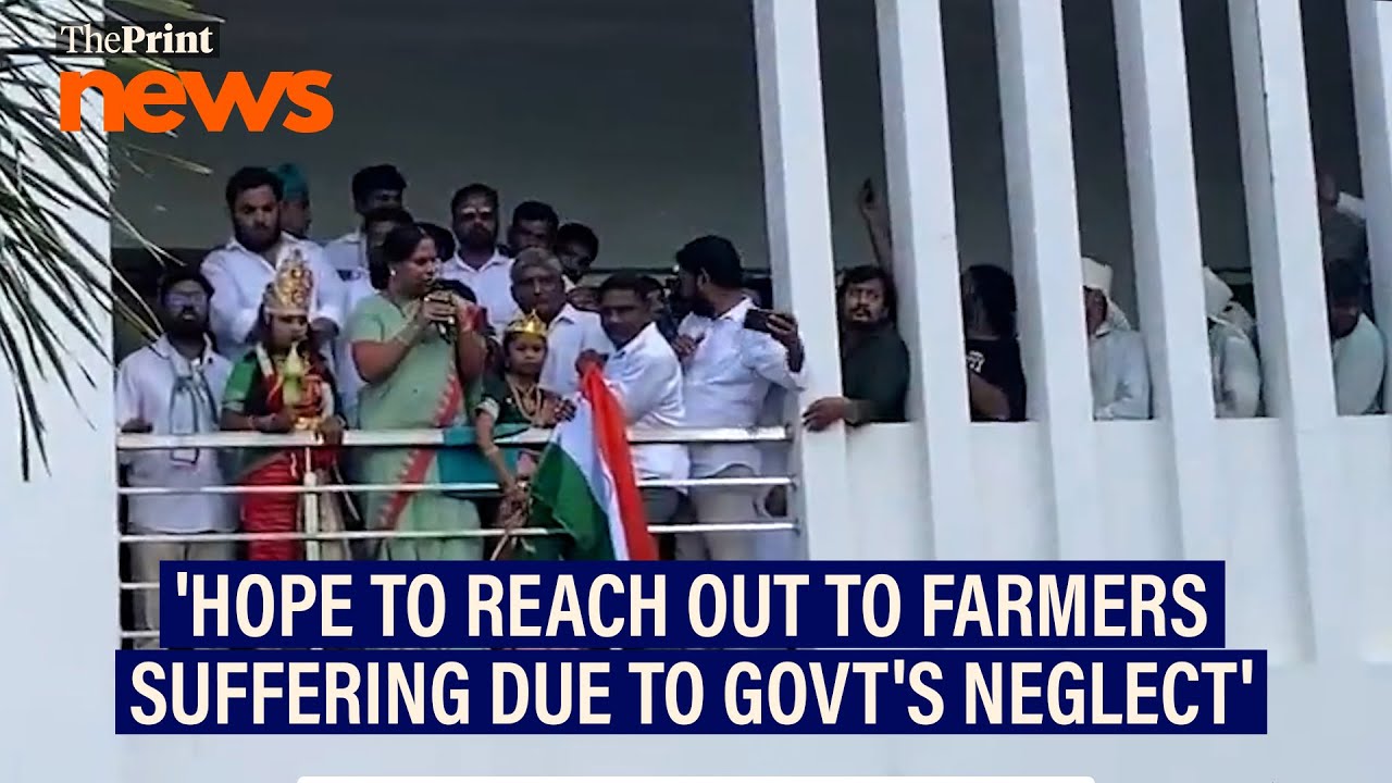 Telangana Jagruti chief & ex-MLC K Kavitha begins state-wide 'padayatra' from Nizamabad