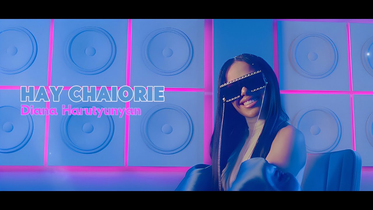DIANA HARUTYUNYAN - HAY CHAIORIE // OFFICIAL AUDIO