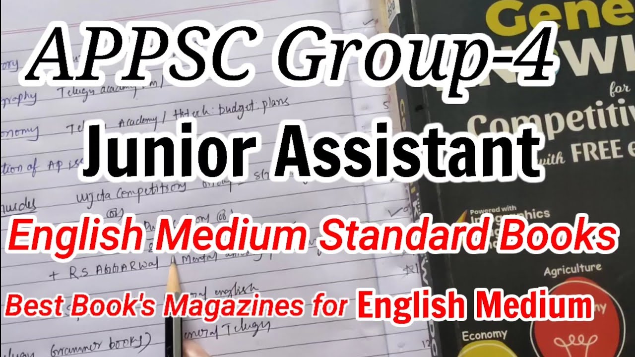 English Medium Stadard Books for APPSC Group 4 | Best Books for APPSC Group4 junior Assistant