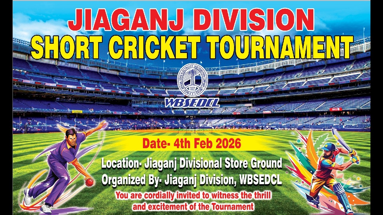JIAGANJ DIVISION SHOT CRICKET TOURNAMENT -2026