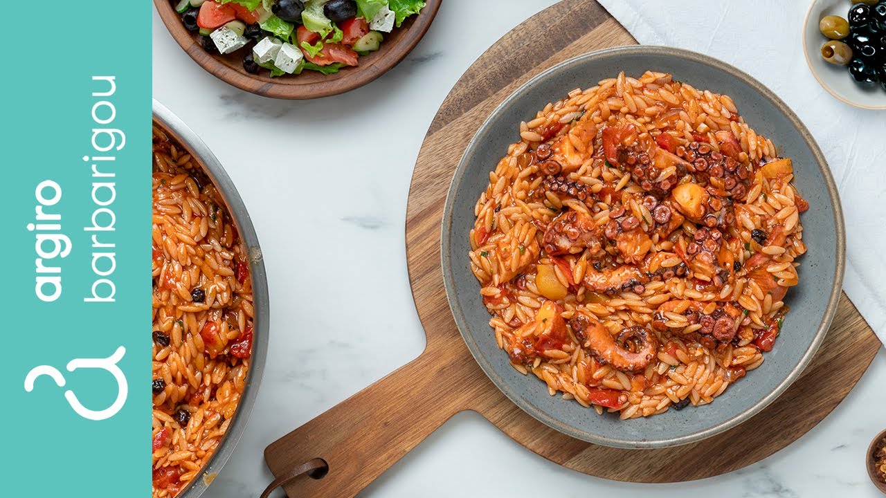 Χταπόδι με ζουμερή μανέστρα | Αργυρώ Μπαρμπαρίγου