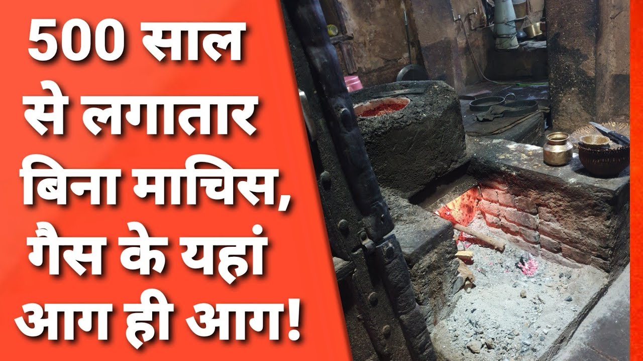 Vrindavan: इस मंदिर में बिना जोड़ वाली मूर्ति देख वैज्ञानिक फेल! Radharaman Temple। ISKCON