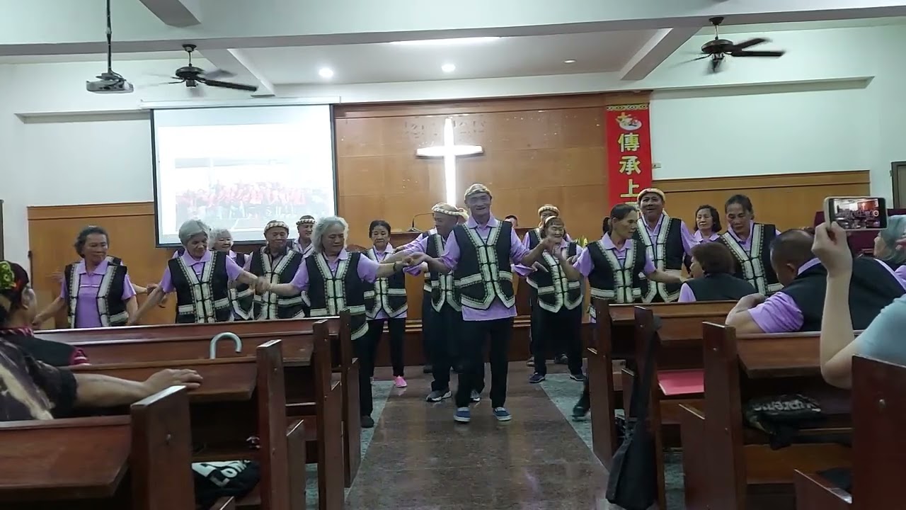 2023.09.02 Tamazu'an教會松年團契 舞蹈1