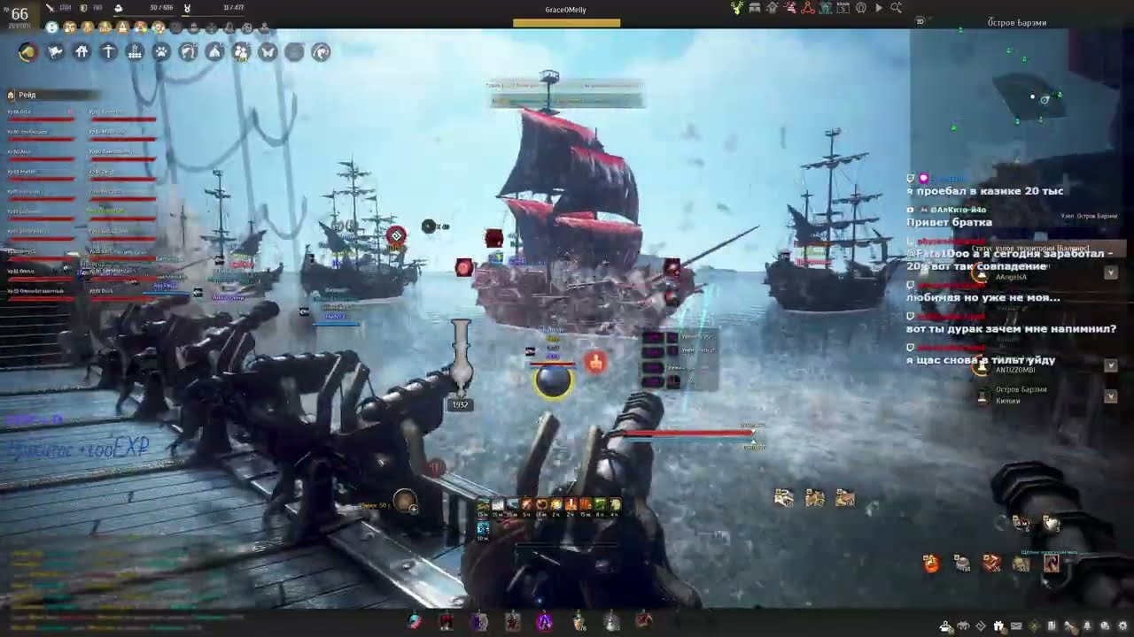 24.02.26 Black Desert - ОСАДА - КИЛЬКИ - МОРЕ БАЛЕНОСА - ГАЛЕРА - ЛАЗУРНАЯ АРЕНА