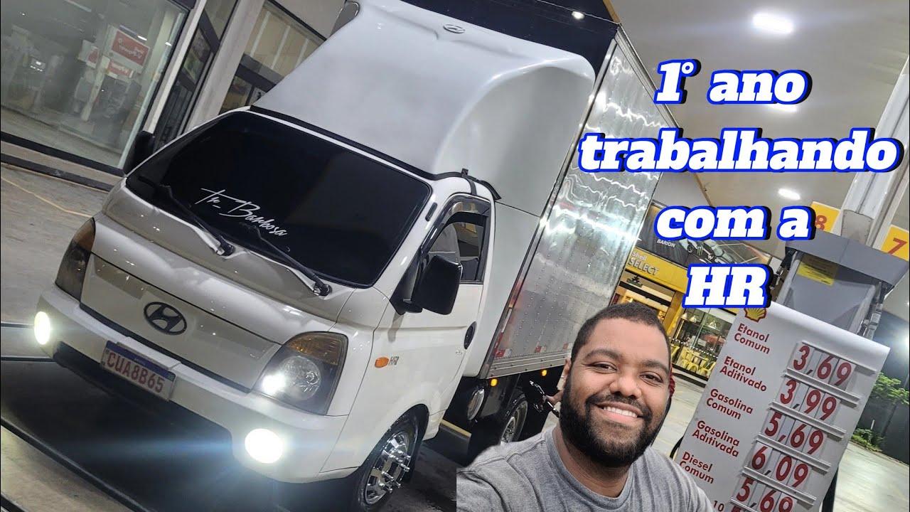 o 1° ano de trabalho com a HR!