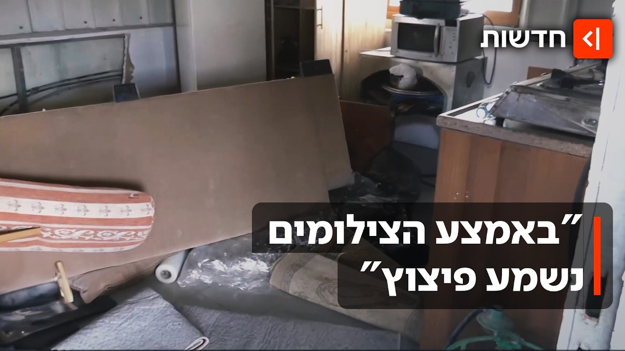 רימון נזרק לעיני המצלמות: 
