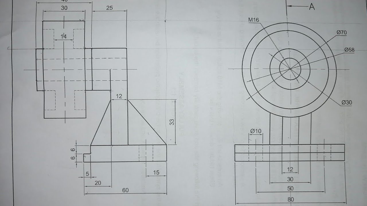Инженерный чертеж N2 (06 декабря 2023 г.) Вопрос 3️⃣
