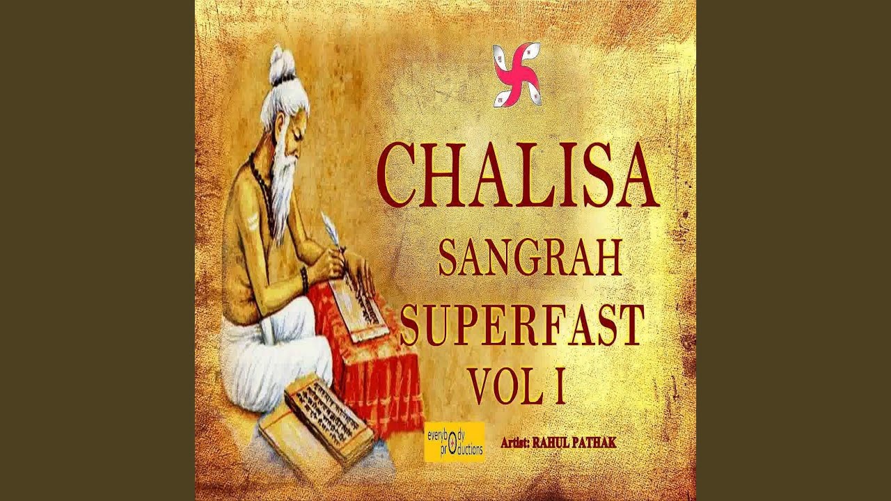 Kali Chalisa Superfast