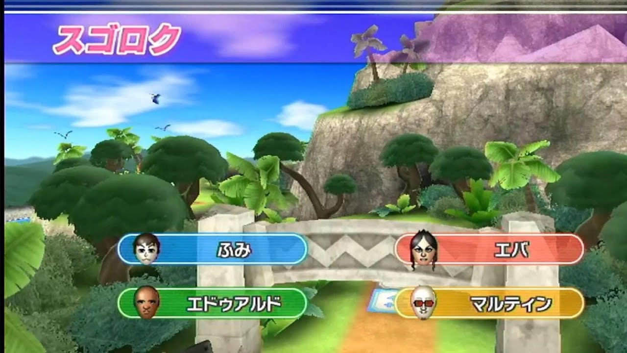 【Wiiパーティー】【スゴロク】優勝するのは、この俺だ！