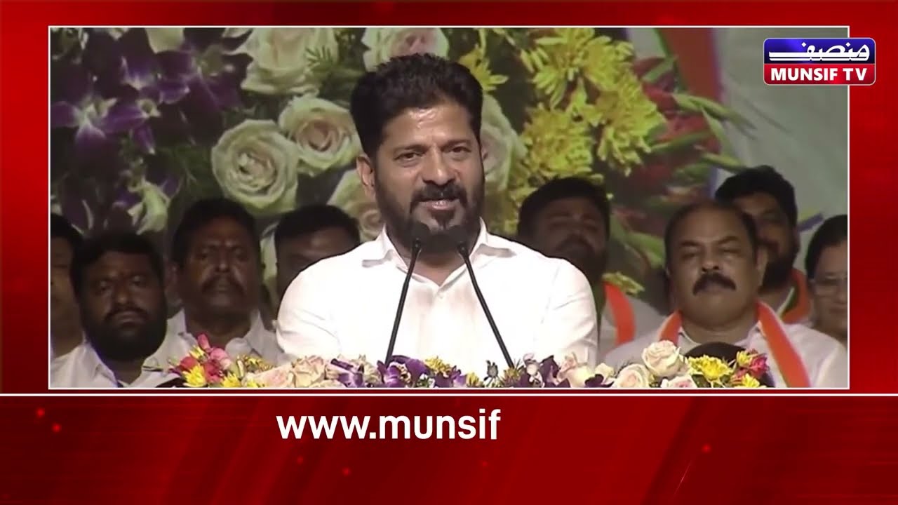 Revanth Reddy: Telangana is a Model State for Welfare Schemes | Oppn Slammed
