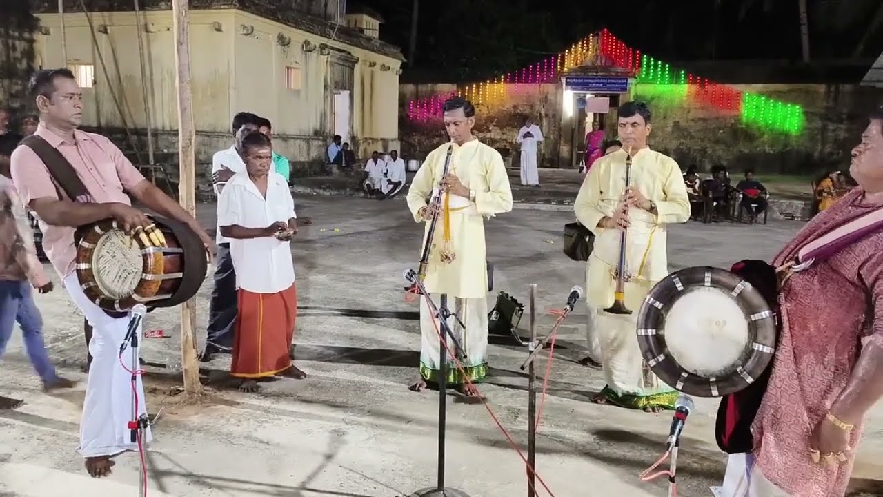 Nambi Kettavar Evarayya Hindholam Ragam Nadhaswaram Karthikeyan &Ilayaraja