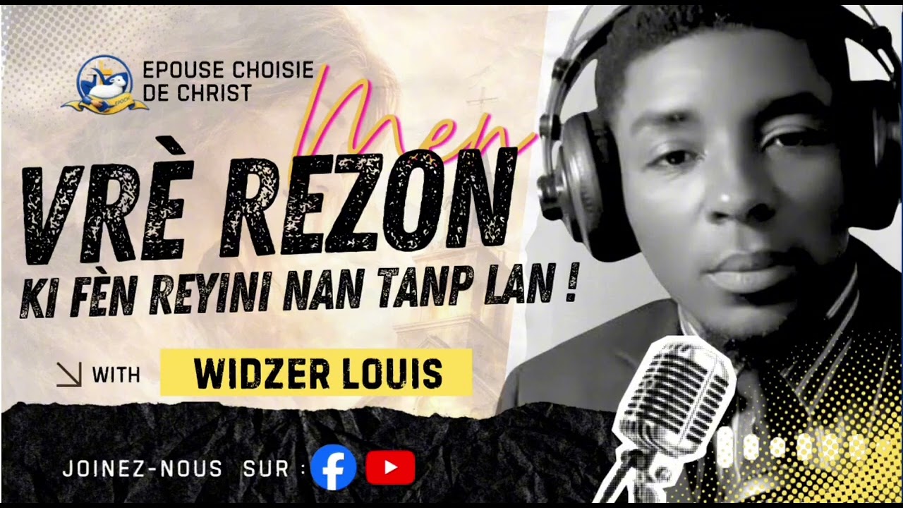 VRÈ REZON KI FÈN REYINI NAN TANP LAN CHAK DIMANCH.