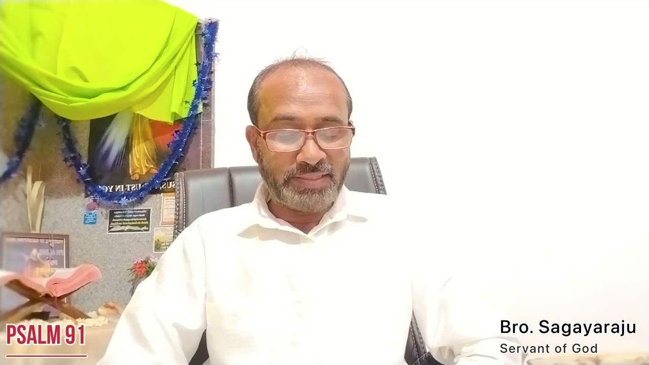 Psalm 91| #BroSagayaraju #bible #kannadamessages #kannadabibledaily #kannada