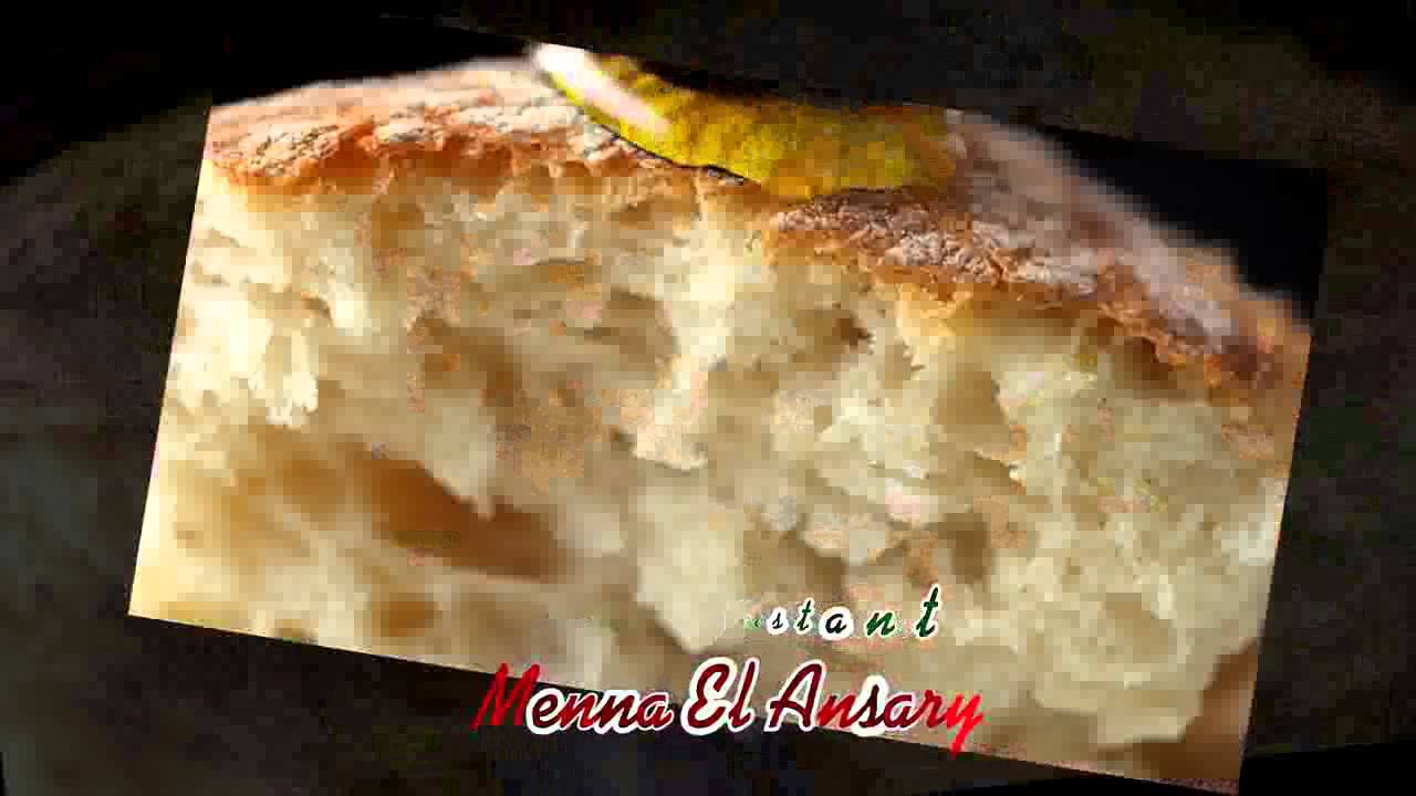 Chef Ramadan Eposides Intro
