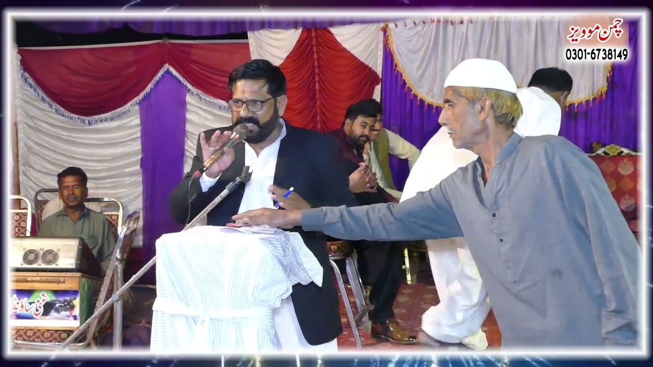 محفلِ مشاعرہ پنجابی مشاعرہ پنجابی دوہڑہ پنجابی ادب نوجوان شاعر ندیم اقرار چک منگلا 