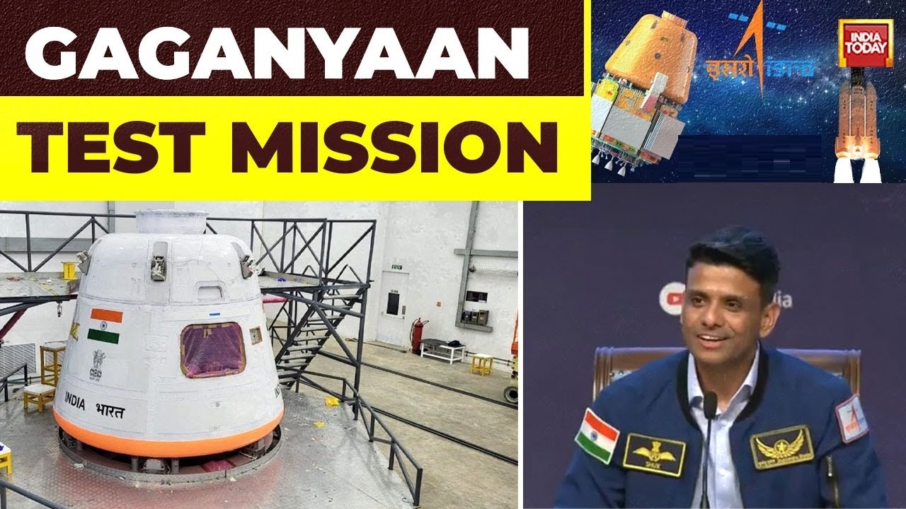 ISRO To Launch Maiden Gaganyaan Test Mission In December | Space | Shubhanshu Shukla