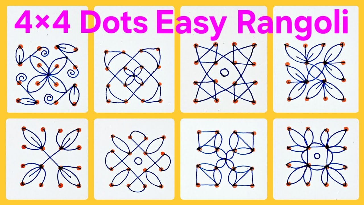 🌸4×4 Dots Small Pulli Kolam Rangoli Designs | Easy Small Muggulu Rangoli With Dots | Mini Rangoli