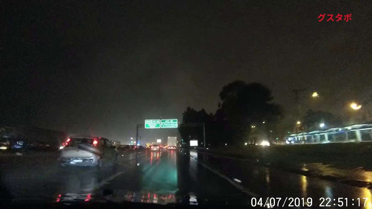 Dirigindo à Noite Na Chuva do Aeroporto de Guarulhos Para São Paulo - Drive In Airport Guarulhos SP