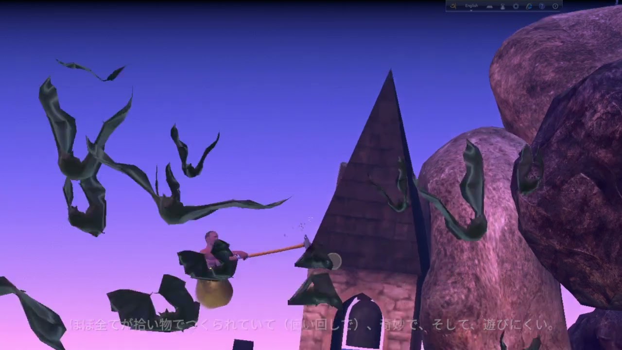 Getting over it speed run.:00:4m:6