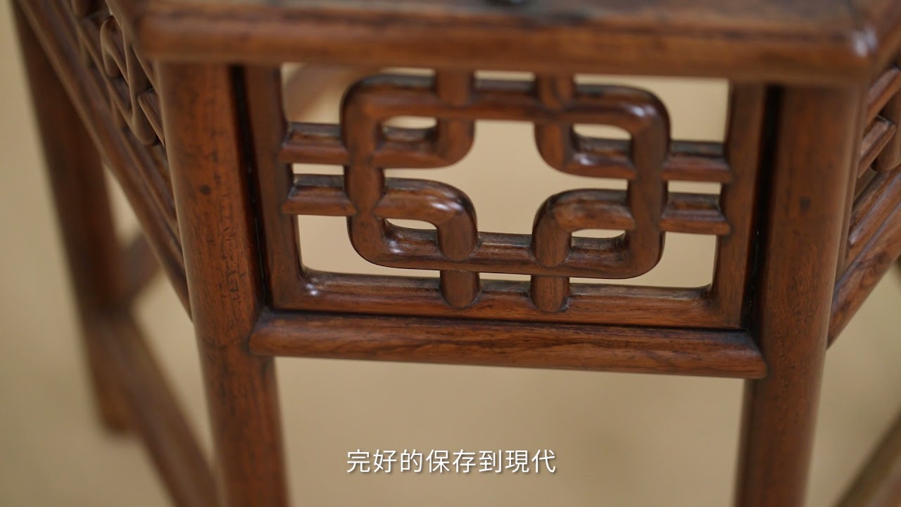 【嘉德香港•秋拍】古典家具：亮點紛呈！縱覽本季傳世珍品 👀