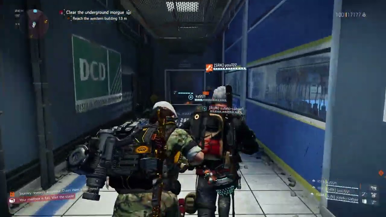 Tom Clancy's The Division® 2 - DCD HQ (2026 1.0 Invaded Heroic 01)