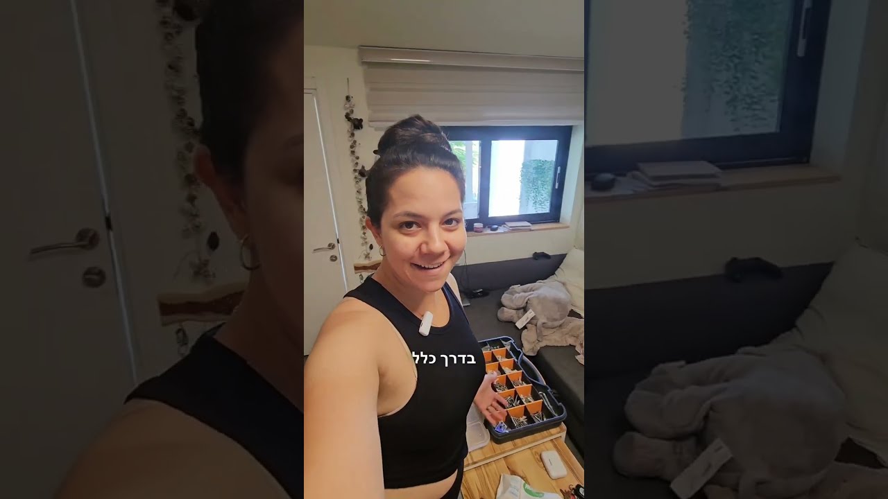 כל מה שרצית לדעת על דיבלים בסרטון אחד!