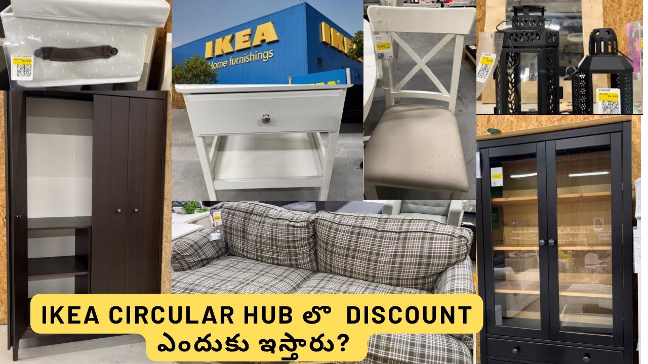 Ikea circular hub/ikea circular hub Hyderabad/by walkinthrough