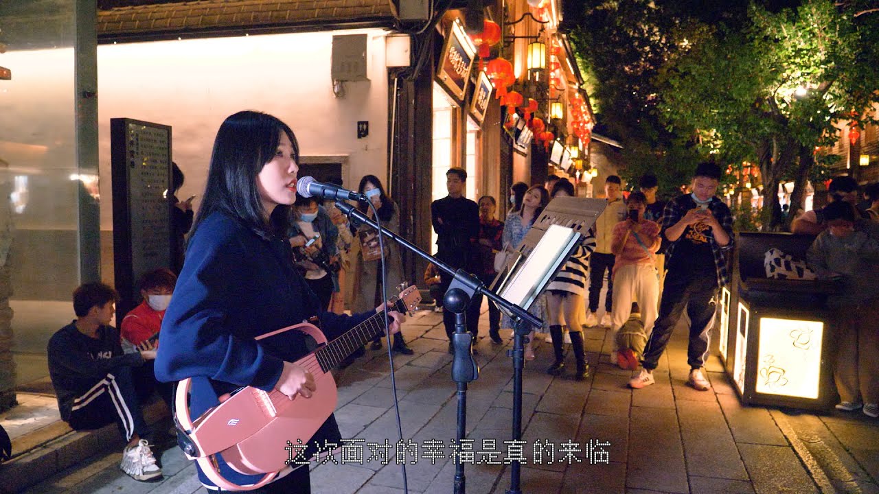 街头弹唱 梁静茹 爱久见人心