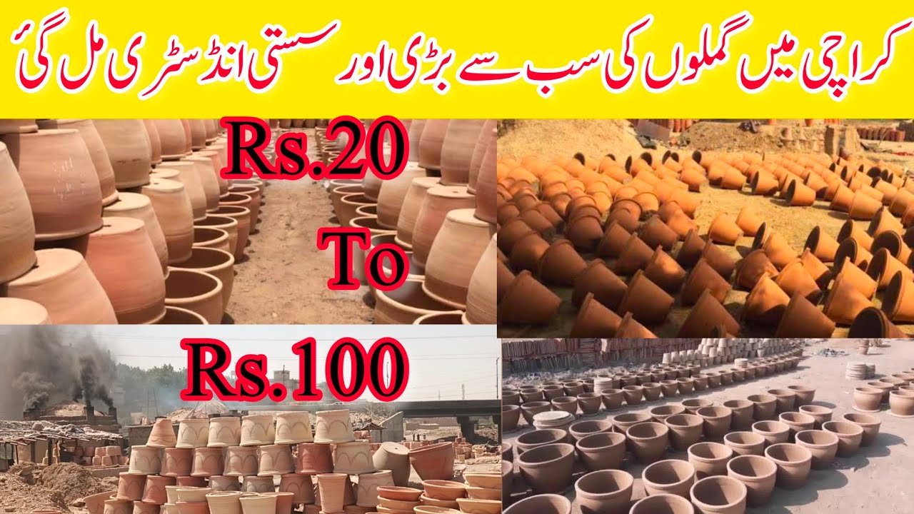 Cheapest Price of Terracotta Planters | Wholesale Clay Pots in Karachi | Wholesale Gamly |kumharwada