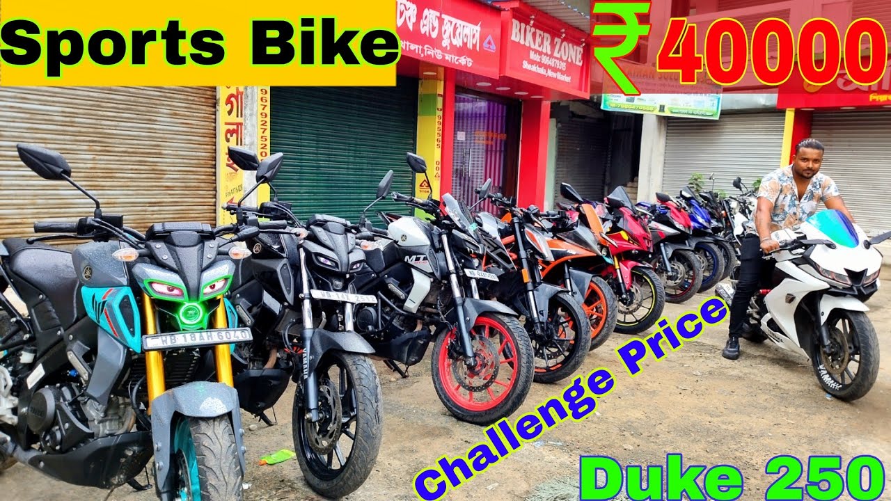 Cheapest Sports Bike Kolkata |Hooghly| Only ₹ 40000 |Used Rs200 MT Duke250 | Second Hand Bike Video