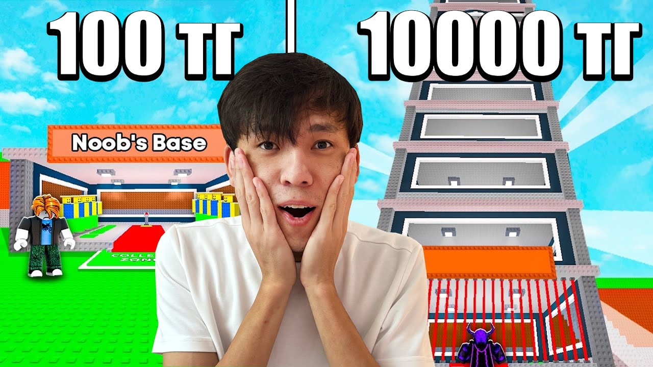 ПОДПИСЧИКТЕРДЕН БАЗА САТЫП АЛАМЫН! 2 часть