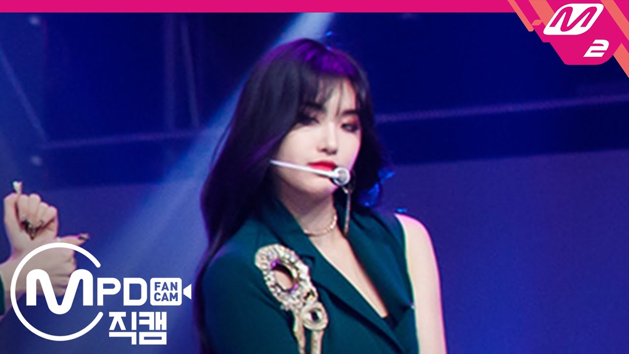 [MPD직캠] 에버글로우 아샤 직캠 4K 'DUN DUN' (EVERGLOW AISHA FanCam) | @MCOUNTDOWN_2020.2.20