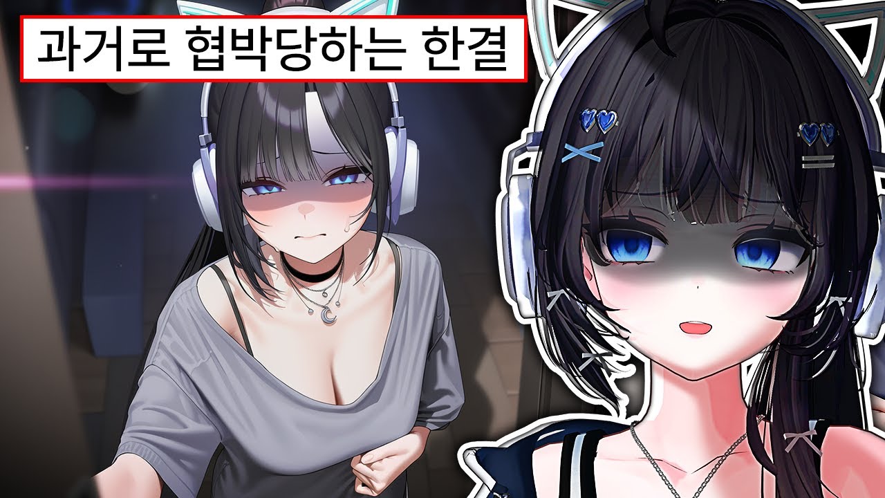 이건 그냥 고소할게요