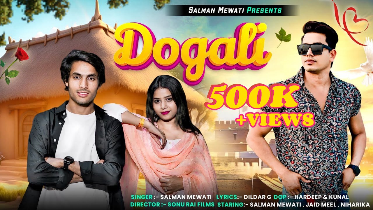DOGLI दोगली (OFFICIAL VIDEO) Salman / Feat Jaid Meel / ✍️ Dildaar / New Mewati Song 2024