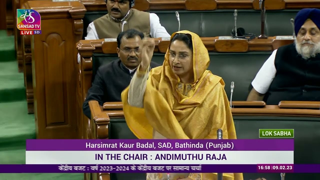 Harsimrat Kaur Badal's Remarks | General Discussion on the Union Budget for 2023-2024