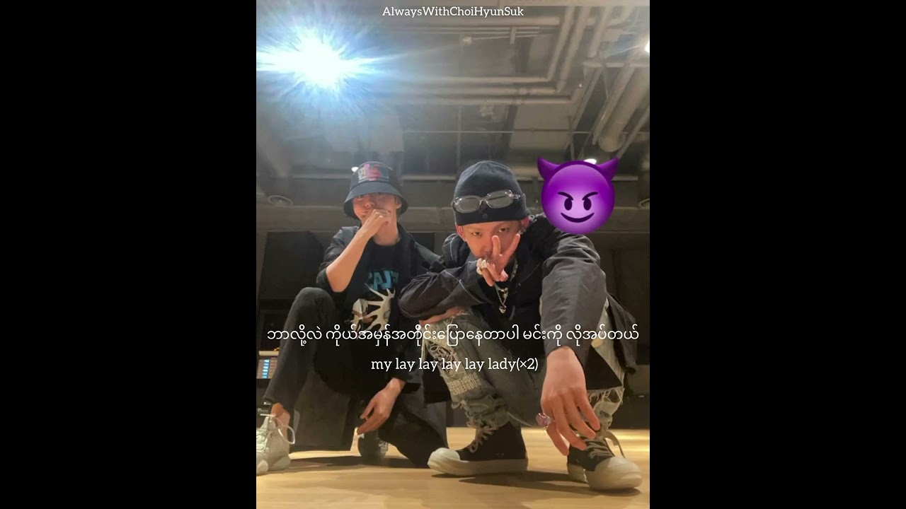 빅뱅 Bad Boy (커버 by 현석 & 도영) BIGBANG _ BAD BOY (HYUNSUK and DOYOUNG Cover MM sub)