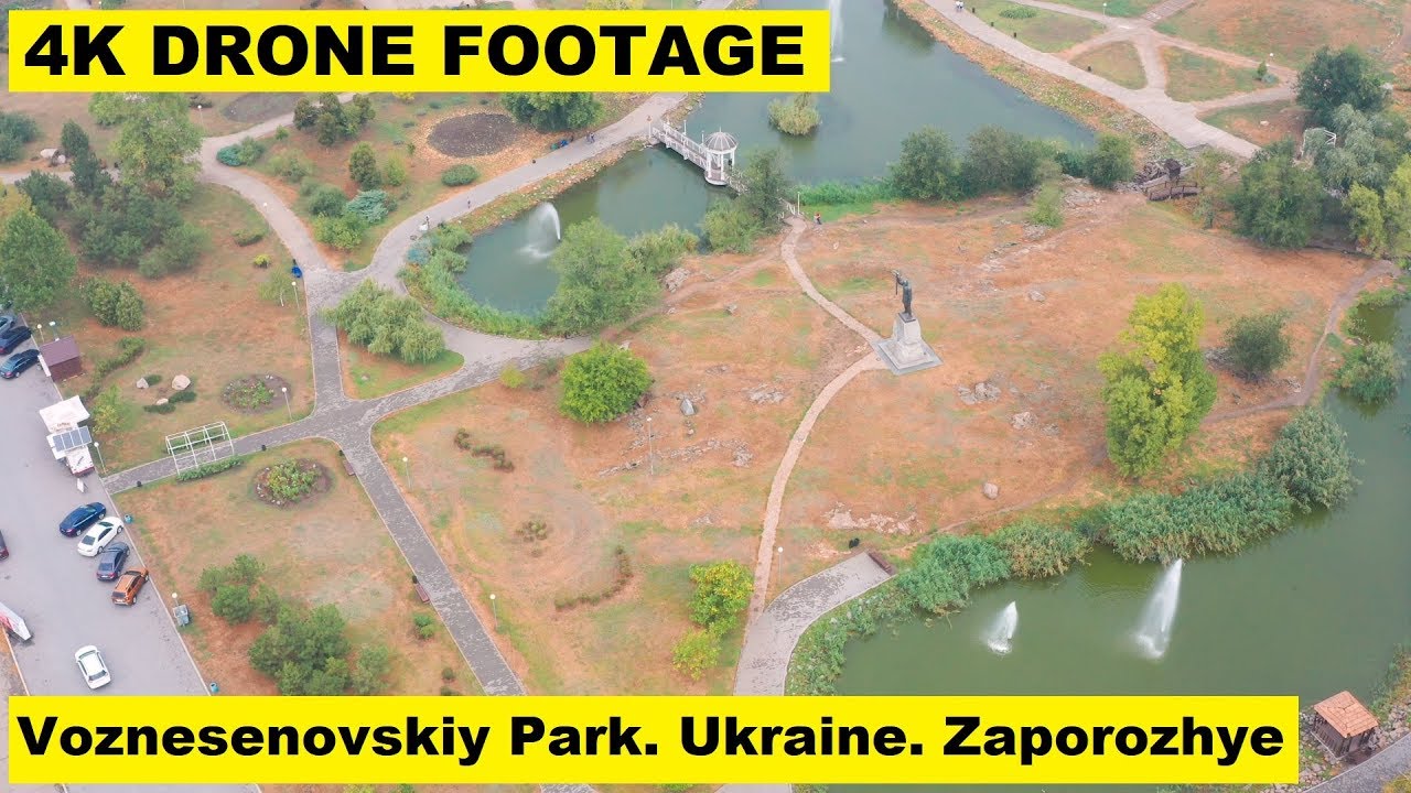 4K ВИДЕО С ДРОНА. КРАСИВЫЙ ВИД НА Вознесеновский Парк. Украина. Запорожье. Дрон MAVIC 2 PRO