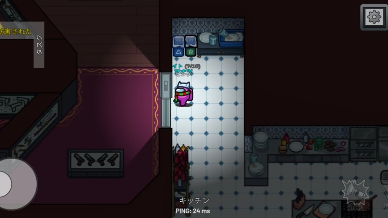 まっさんゲームch　Among Us生配信＃51 MOD試合三戦目 マナツ視点