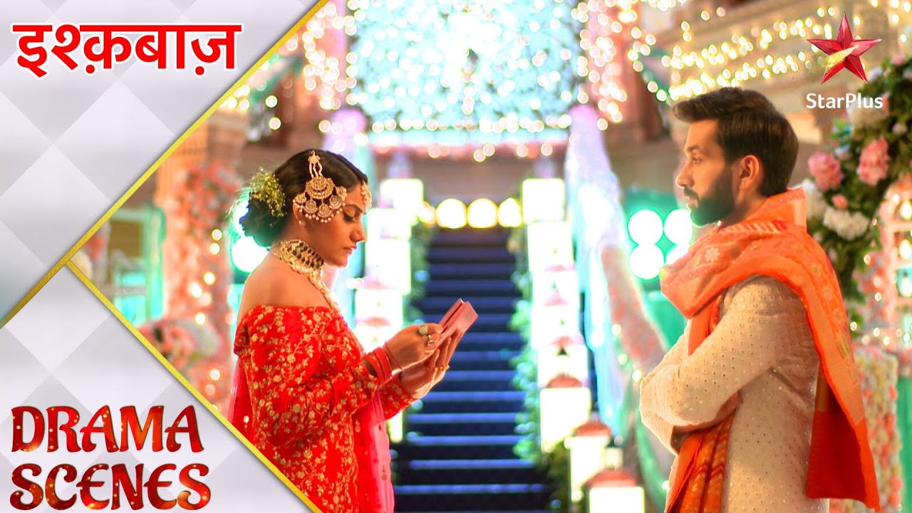 Ishqbaaz | इश्क़बाज़ | Shivaay ne Anika ko diya Eid par khaas gift!