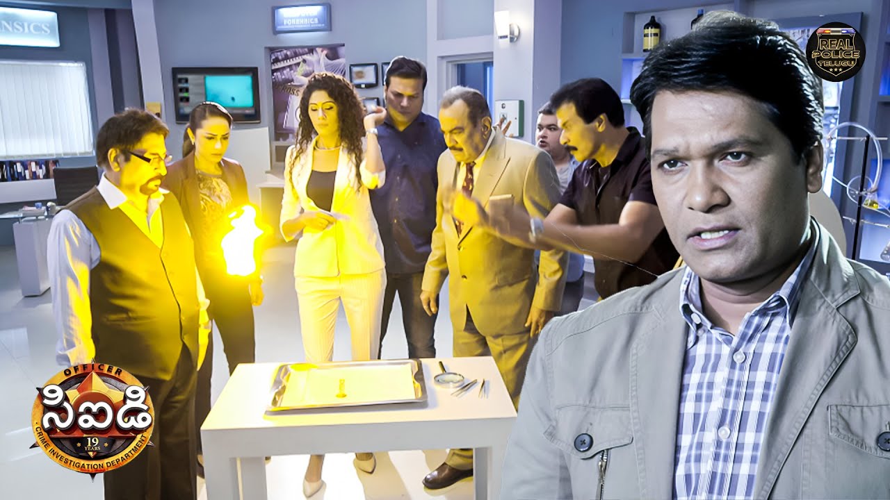 CID కాగజంపై దాగి ఉన్న రహస్యమైన మాయాజాలాన్ని వెలికి తీసింది! | CID | సీఐడీ | New Season | Full EP