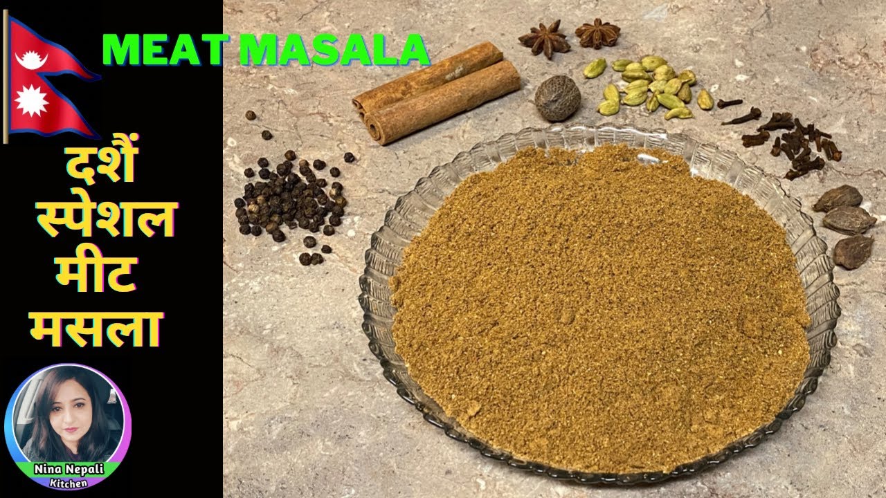Dashain Special Meat Masala | Meat Masala Nepali Style ! Meat Masala for Mutton | Recipe In Nepali