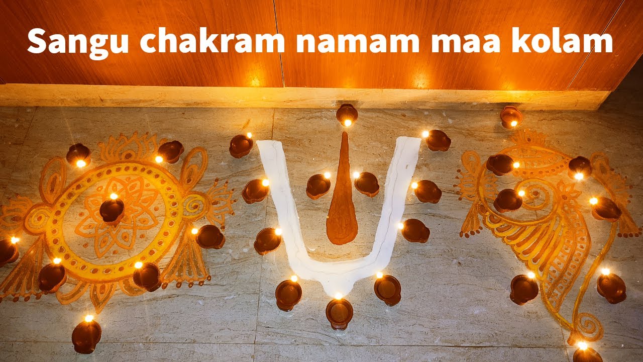 Purattasi special Sangu chakram Namam Kolam | Maa kolam using food colors and paint brush | Sangamam