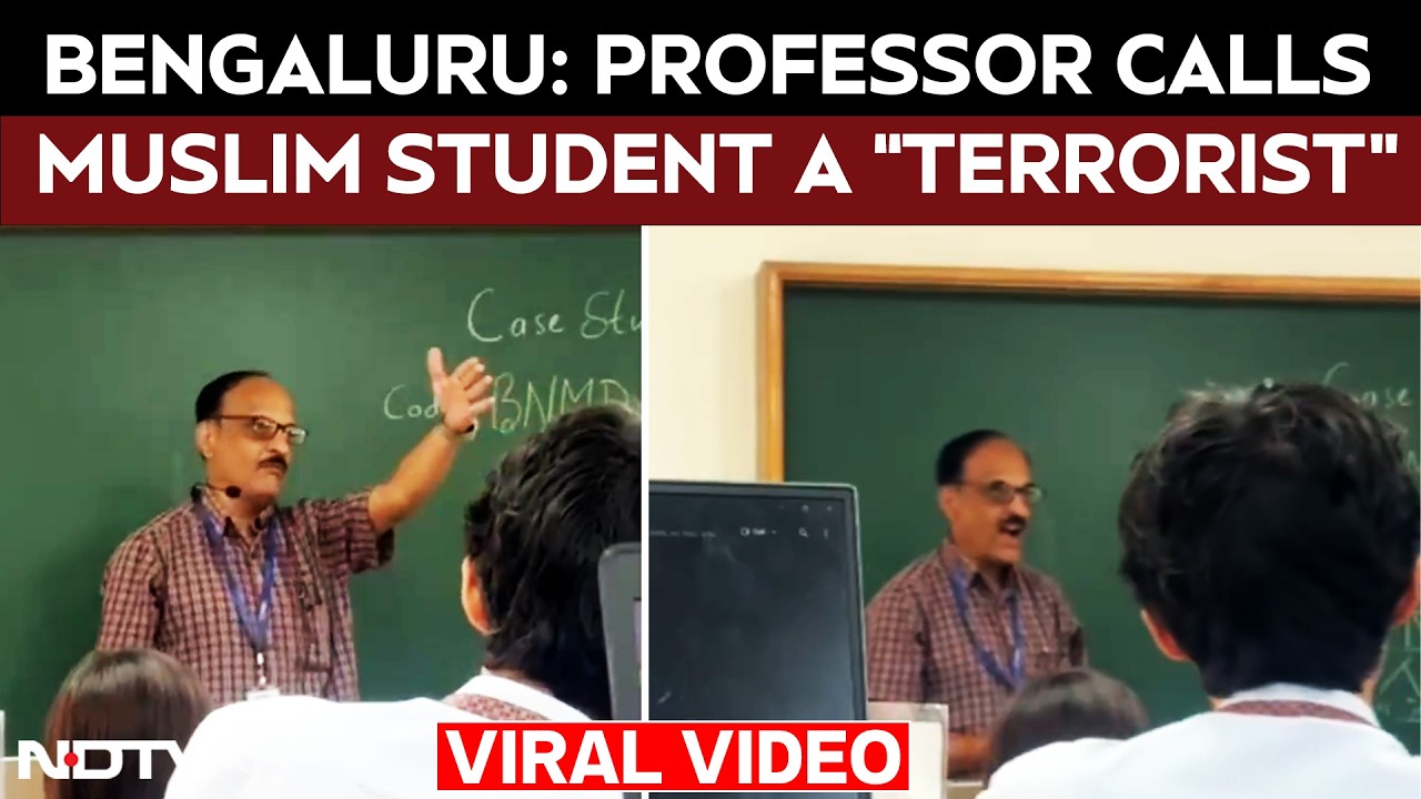 Bengaluru Professor's Outburst Against Student: 