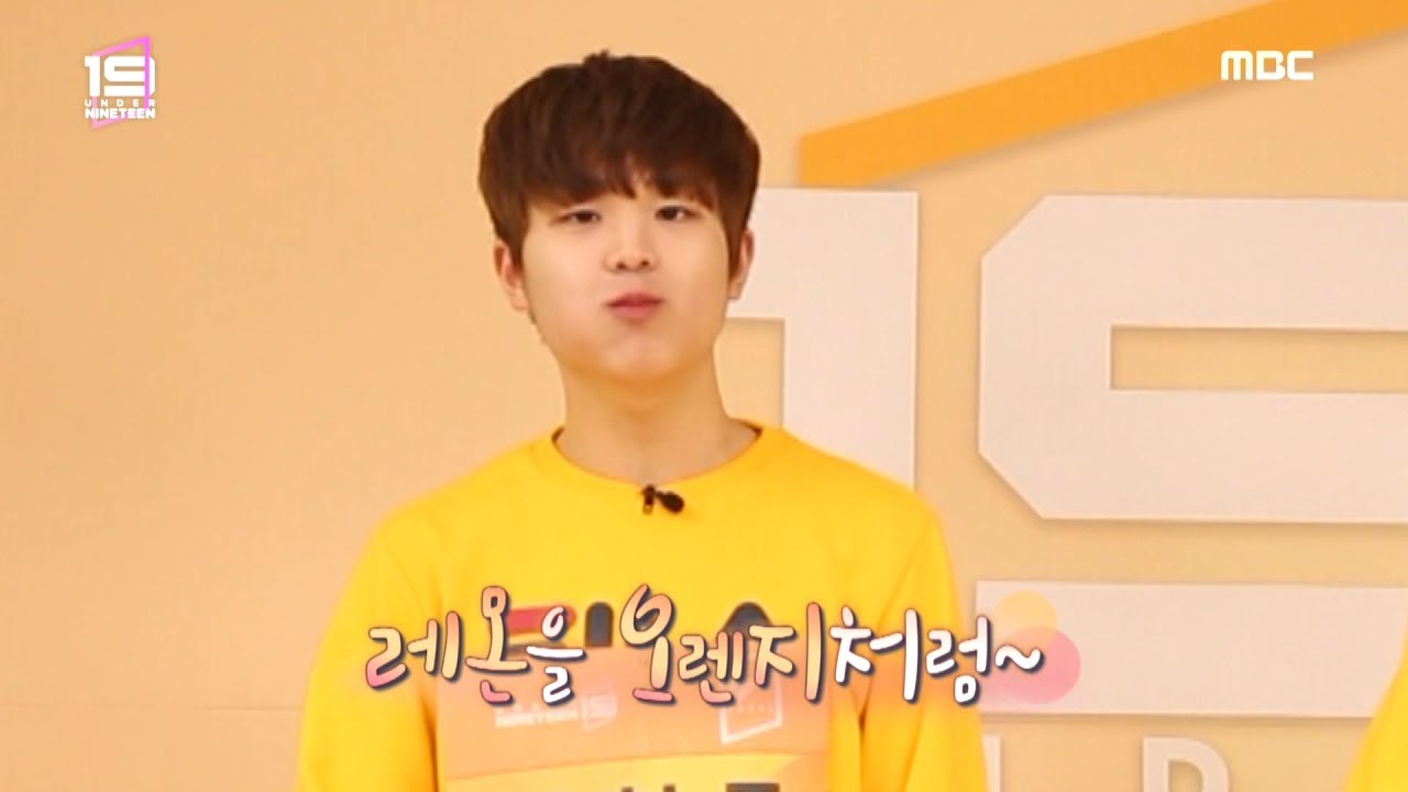 [19 스페셜] 레몬 먹기 대결 - 배현준 vs 강준혁