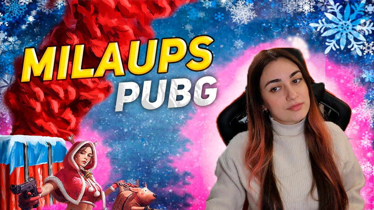 ПОКАТУШКИ! PUBG Playbattlegrounds КИНОАУК В 18:00