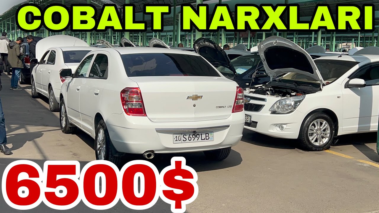 9 марта 2026 г.CIBALT NARXLARI SERGELI MOSHINA BOZORI ARZON COBALT NARXLARI SERGELI MOSHINA BOZORI