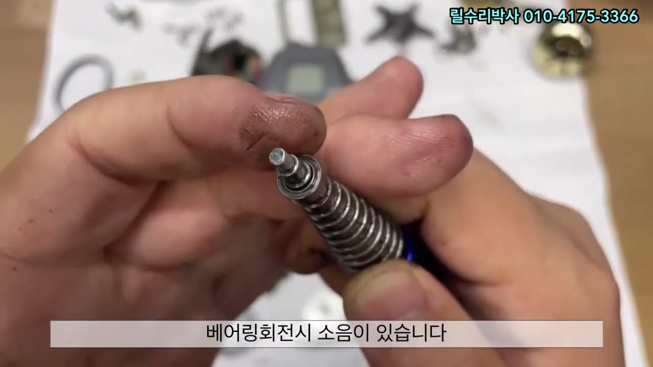방문 씨보그500J