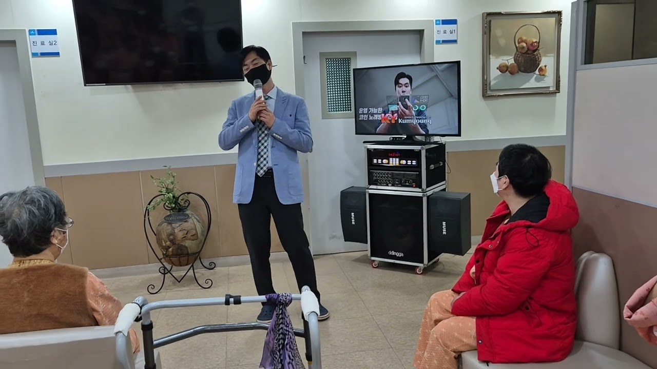 영원한 오빠 누나 28청춘은 몇살? 선녀와 나무꾼 이야기
